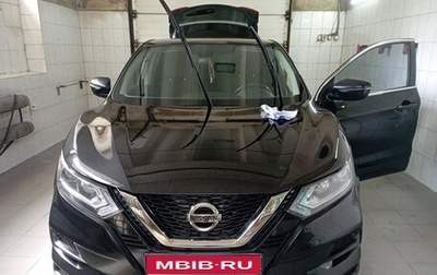 Nissan Qashqai, 2020 год, 2 100 000 рублей, 1 фотография