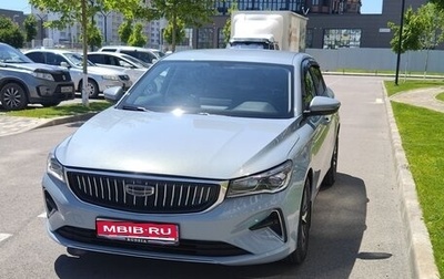 Geely Emgrand, 2023 год, 1 550 000 рублей, 1 фотография