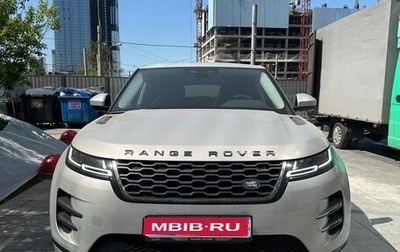Land Rover Range Rover Evoque II, 2021 год, 4 900 000 рублей, 1 фотография