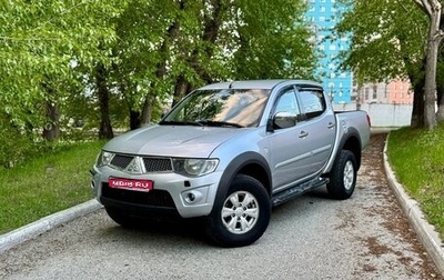 Mitsubishi L200 IV рестайлинг, 2012 год, 1 175 000 рублей, 1 фотография
