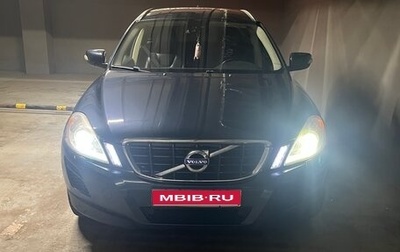 Volvo XC60 II, 2011 год, 1 590 000 рублей, 1 фотография