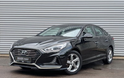 Hyundai Sonata VII, 2018 год, 1 700 000 рублей, 1 фотография