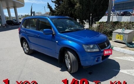 Suzuki Grand Vitara, 2007 год, 999 000 рублей, 1 фотография