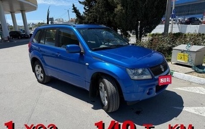 Suzuki Grand Vitara, 2007 год, 999 000 рублей, 1 фотография
