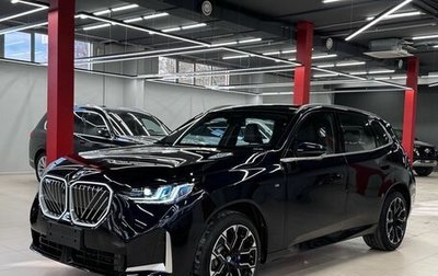 BMW X3, 2025 год, 7 890 000 рублей, 1 фотография