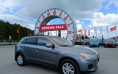 Mitsubishi ASX I рестайлинг, 2013 год, 1 194 995 рублей, 1 фотография