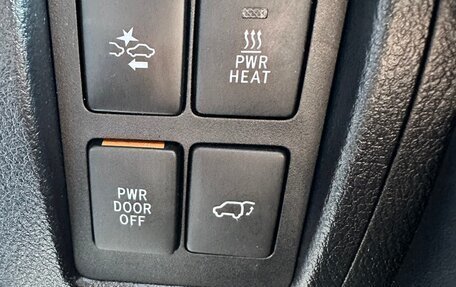 Toyota Land Cruiser 200, 2015 год, 4 900 000 рублей, 18 фотография