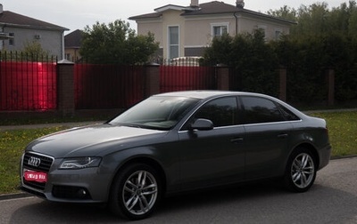 Audi A4, 2011 год, 1 350 000 рублей, 1 фотография