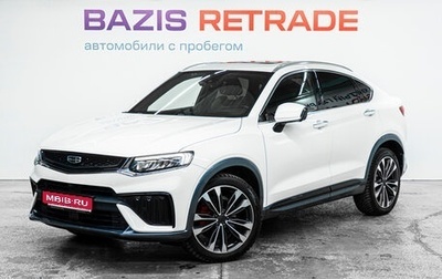 Geely Tugella FY11, 2022 год, 2 919 000 рублей, 1 фотография