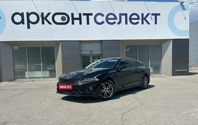 KIA K5, 2021 год, 2 290 000 рублей, 1 фотография