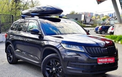 Skoda Kodiaq I, 2017 год, 2 817 000 рублей, 1 фотография