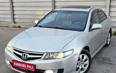 Honda Accord VII рестайлинг, 2007 год, 999 000 рублей, 1 фотография