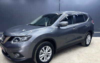 Nissan X-Trail, 2015 год, 1 650 000 рублей, 1 фотография