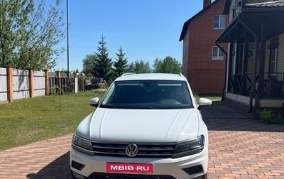 Volkswagen Tiguan II, 2019 год, 1 940 000 рублей, 1 фотография