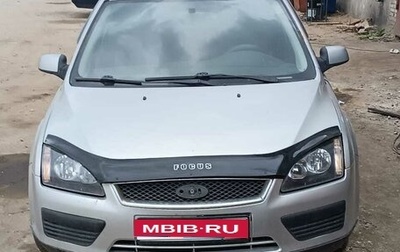 Ford Focus II рестайлинг, 2006 год, 300 000 рублей, 1 фотография