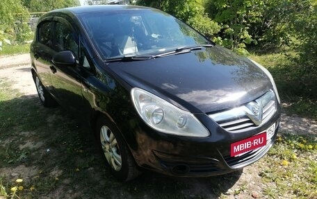 Opel Corsa D, 2008 год, 389 000 рублей, 11 фотография
