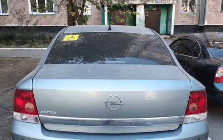 Opel Astra H, 2014 год, 600 000 рублей, 6 фотография