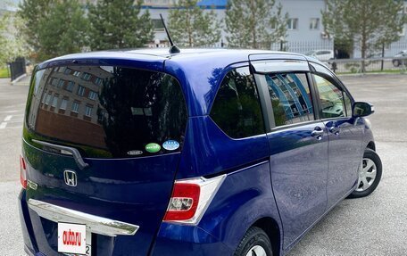 Honda Freed I, 2014 год, 1 450 000 рублей, 3 фотография