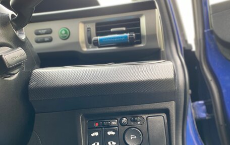 Honda Freed I, 2014 год, 1 450 000 рублей, 13 фотография