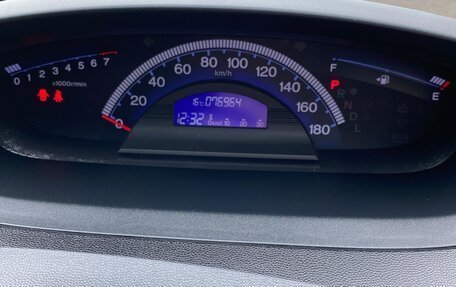 Honda Freed I, 2014 год, 1 450 000 рублей, 15 фотография