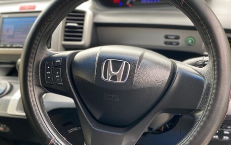 Honda Freed I, 2014 год, 1 450 000 рублей, 14 фотография