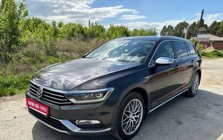 Volkswagen Passat B8 рестайлинг, 2018 год, 3 500 000 рублей, 3 фотография