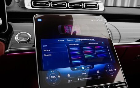 Mercedes-Benz S-Класс, 2020 год, 17 500 000 рублей, 24 фотография