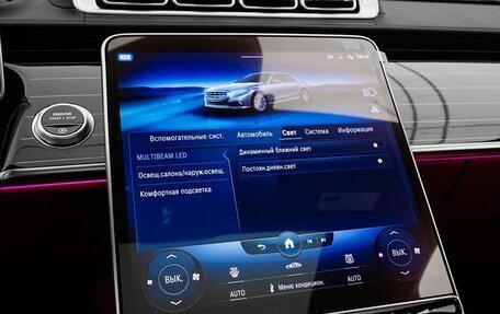 Mercedes-Benz S-Класс, 2020 год, 17 500 000 рублей, 21 фотография