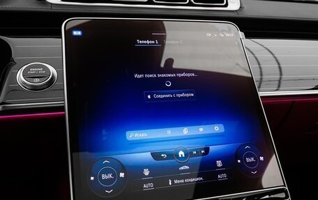 Mercedes-Benz S-Класс, 2020 год, 17 500 000 рублей, 28 фотография