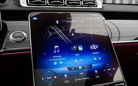 Mercedes-Benz S-Класс, 2020 год, 17 500 000 рублей, 31 фотография