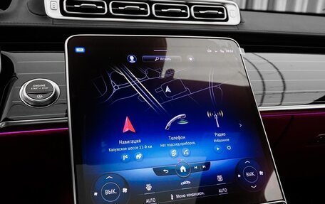 Mercedes-Benz S-Класс, 2020 год, 17 500 000 рублей, 32 фотография