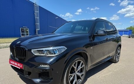 BMW X5, 2020 год, 6 650 000 рублей, 2 фотография