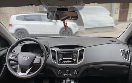 Hyundai Creta I рестайлинг, 2017 год, 1 400 000 рублей, 2 фотография