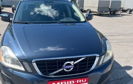 Volvo XC60 II, 2011 год, 1 590 000 рублей, 7 фотография
