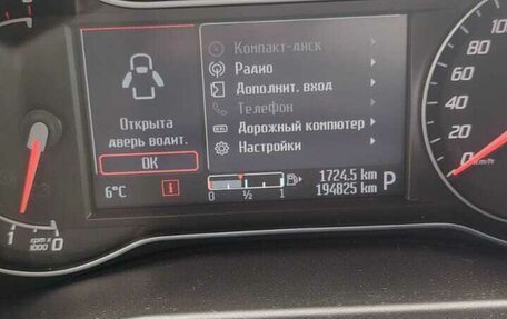 Ford Mondeo IV, 2012 год, 470 000 рублей, 8 фотография