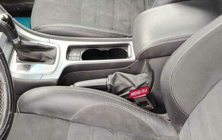 Ford Mondeo IV, 2012 год, 470 000 рублей, 5 фотография