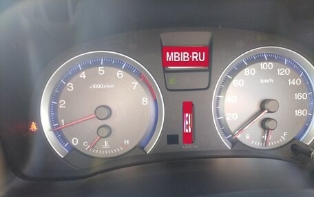 Honda Stream II, 2007 год, 960 000 рублей, 16 фотография