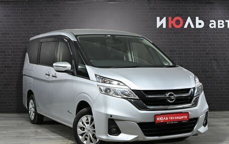 Nissan Serena IV, 2017 год, 2 237 000 рублей, 3 фотография