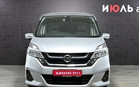Nissan Serena IV, 2017 год, 2 237 000 рублей, 2 фотография