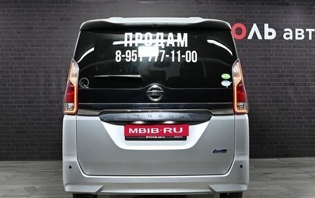 Nissan Serena IV, 2017 год, 2 237 000 рублей, 5 фотография