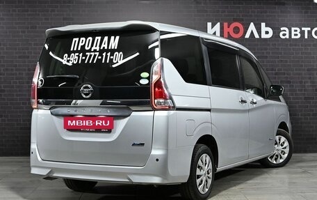 Nissan Serena IV, 2017 год, 2 237 000 рублей, 7 фотография