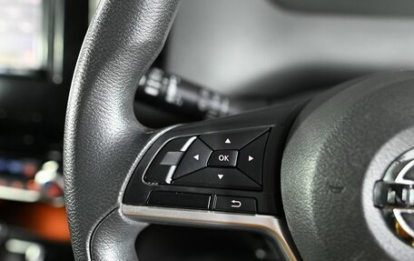 Nissan Serena IV, 2017 год, 2 237 000 рублей, 14 фотография