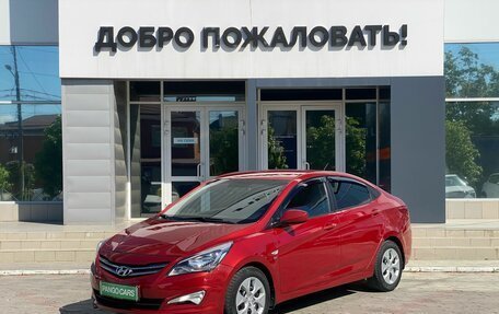 Hyundai Solaris II рестайлинг, 2015 год, 865 000 рублей, 3 фотография