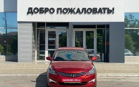 Hyundai Solaris II рестайлинг, 2015 год, 865 000 рублей, 2 фотография