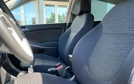 Hyundai Solaris II рестайлинг, 2015 год, 865 000 рублей, 11 фотография