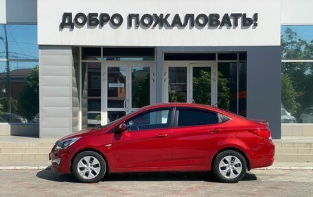 Hyundai Solaris II рестайлинг, 2015 год, 865 000 рублей, 8 фотография