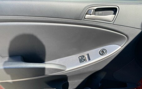 Hyundai Solaris II рестайлинг, 2015 год, 865 000 рублей, 15 фотография