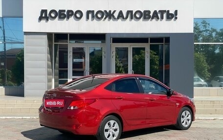 Hyundai Solaris II рестайлинг, 2015 год, 865 000 рублей, 7 фотография
