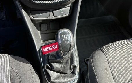 Opel Mokka I, 2013 год, 840 000 рублей, 11 фотография