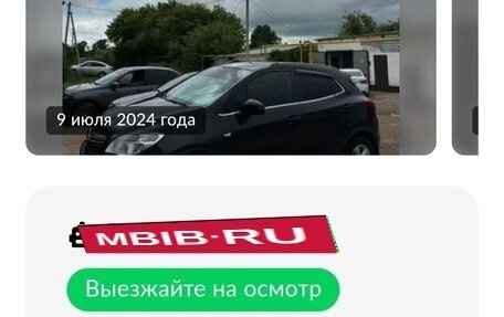 Opel Mokka I, 2013 год, 840 000 рублей, 13 фотография